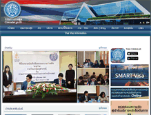 Tablet Screenshot of consular.go.th